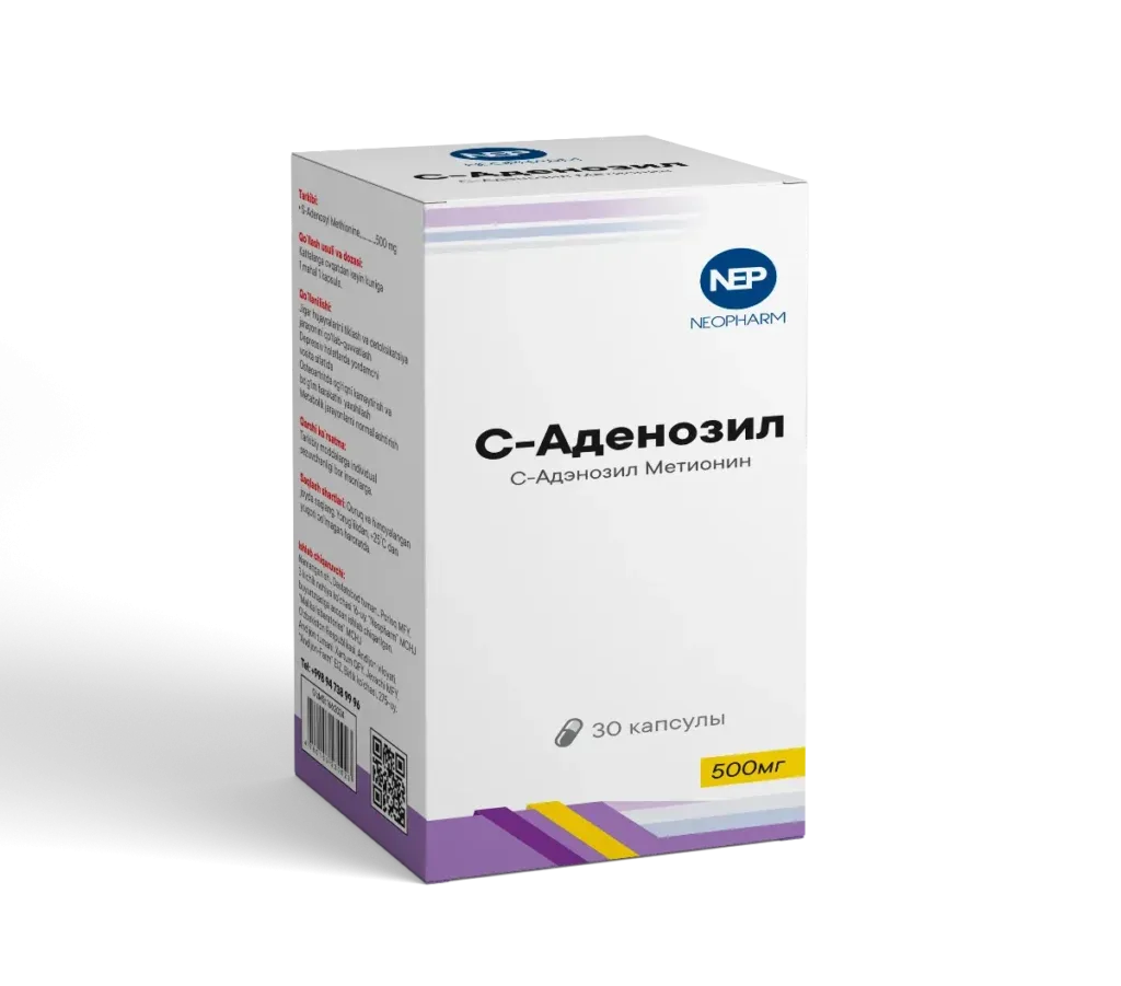 Neo Pharm Test